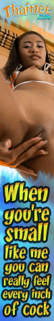 Thainee